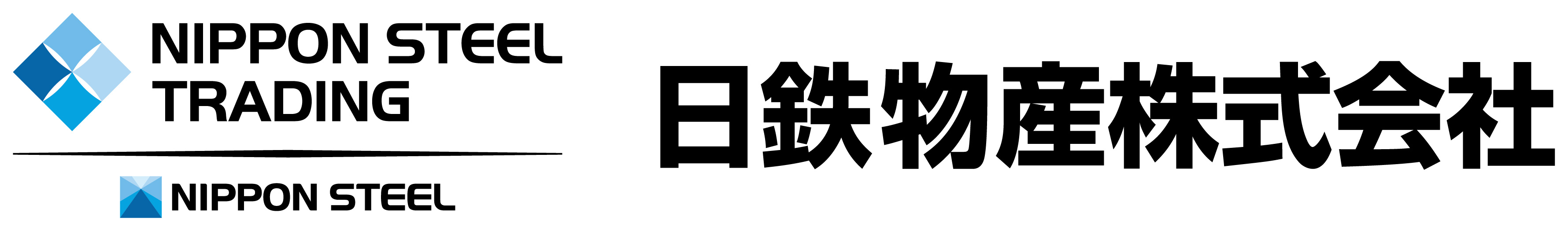 日鉄物産株式会社